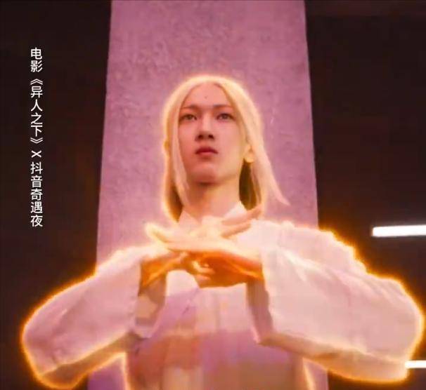 女演员长相多重要,《异人之下》夏禾剧版和电影版对比,差距明显_角色_原著_魅力