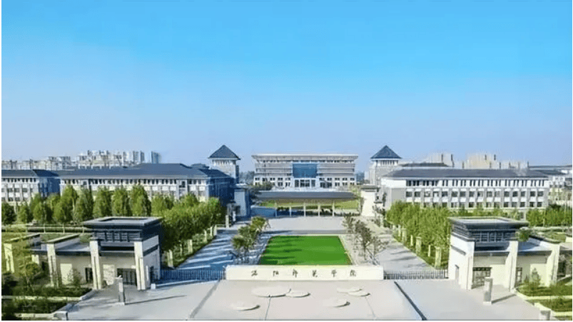 洛阳师范学院 新校区图片