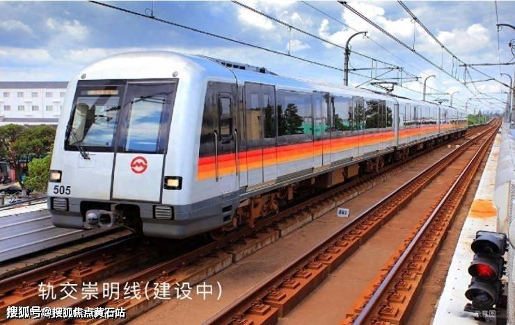 上海崇明岛东滩海上明月-陈家镇地铁新房总价仅230万起即可安家!