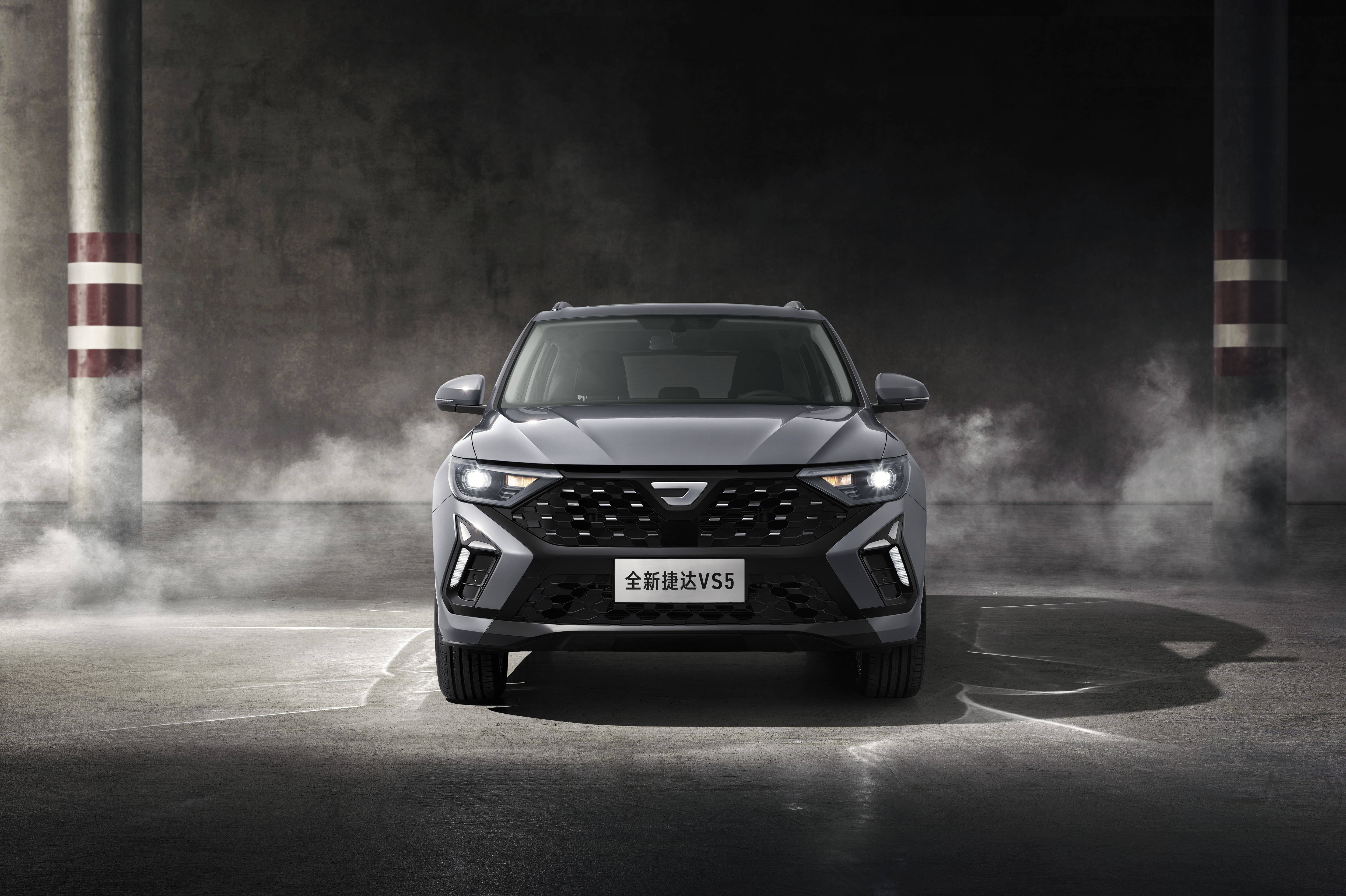 捷达vs5五周年纪念版配置最大功率110千瓦,最大扭矩250牛·米的大众ea