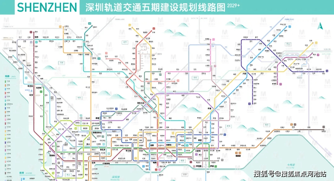 深圳)中海时光境房价/户型图/规划图/交房/项目配套