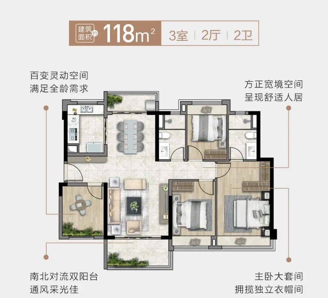 中山保利天珺售楼处电话→售楼中心首页网站→楼盘详情→24小时热线