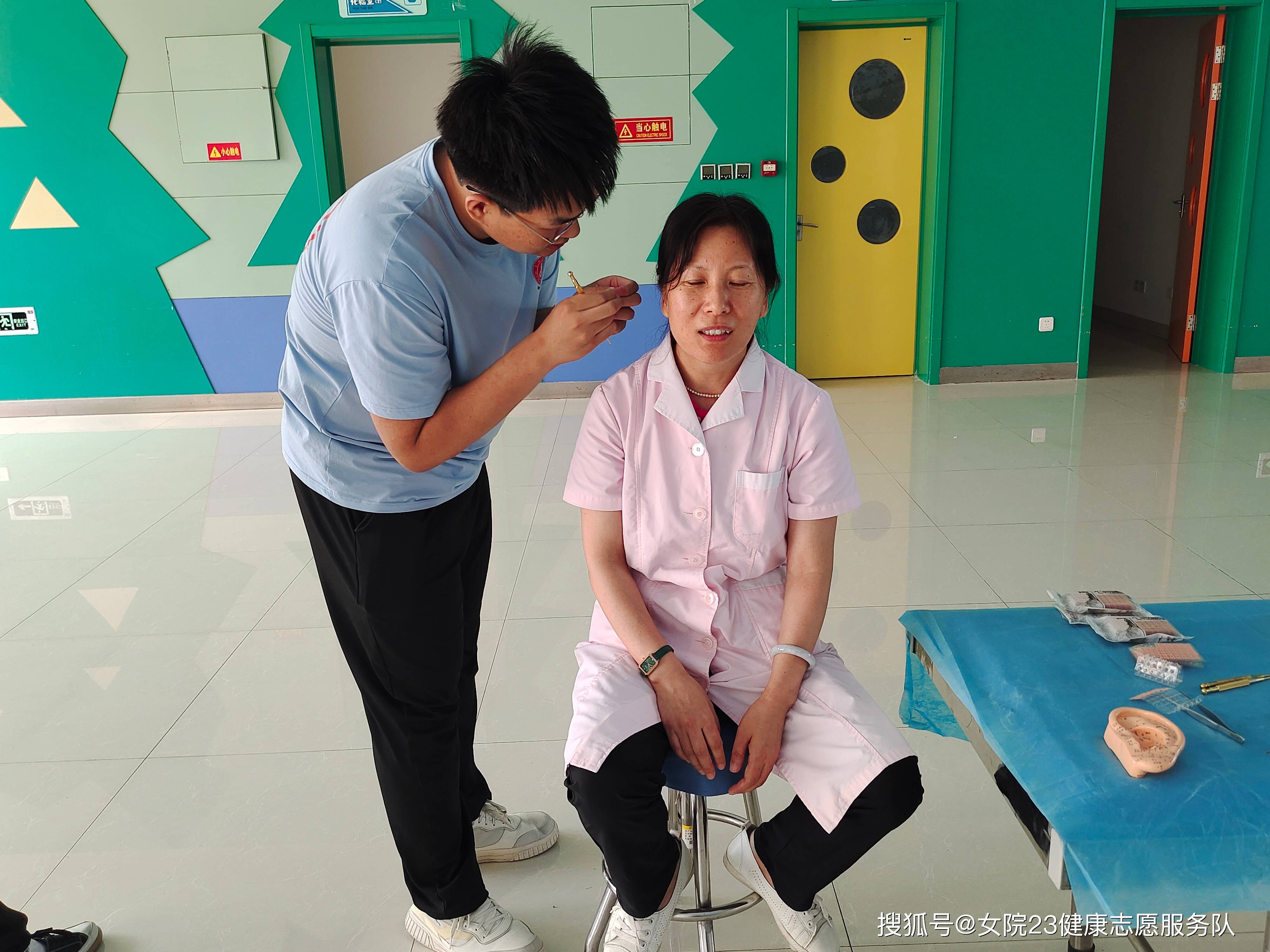 北京妇产医院老年人看病代挂号康复训练全程陪同,科学恢复健康的简单介绍 北京妇产医院老年人看病代挂号康复训练全程陪同,科学恢复健康的简单介绍