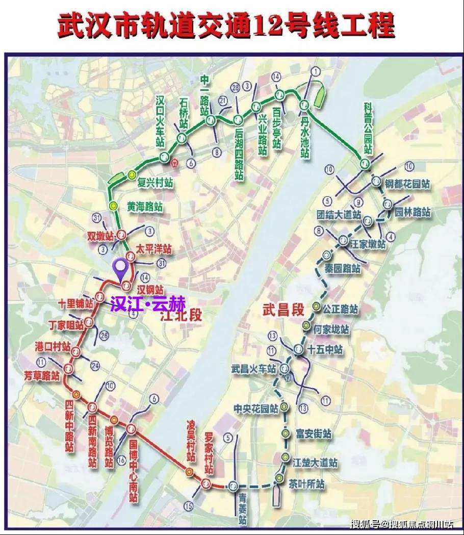 项目周边三条地铁环绕,地铁4号线七里庙站,14号线(规划)汉钢站,项目与