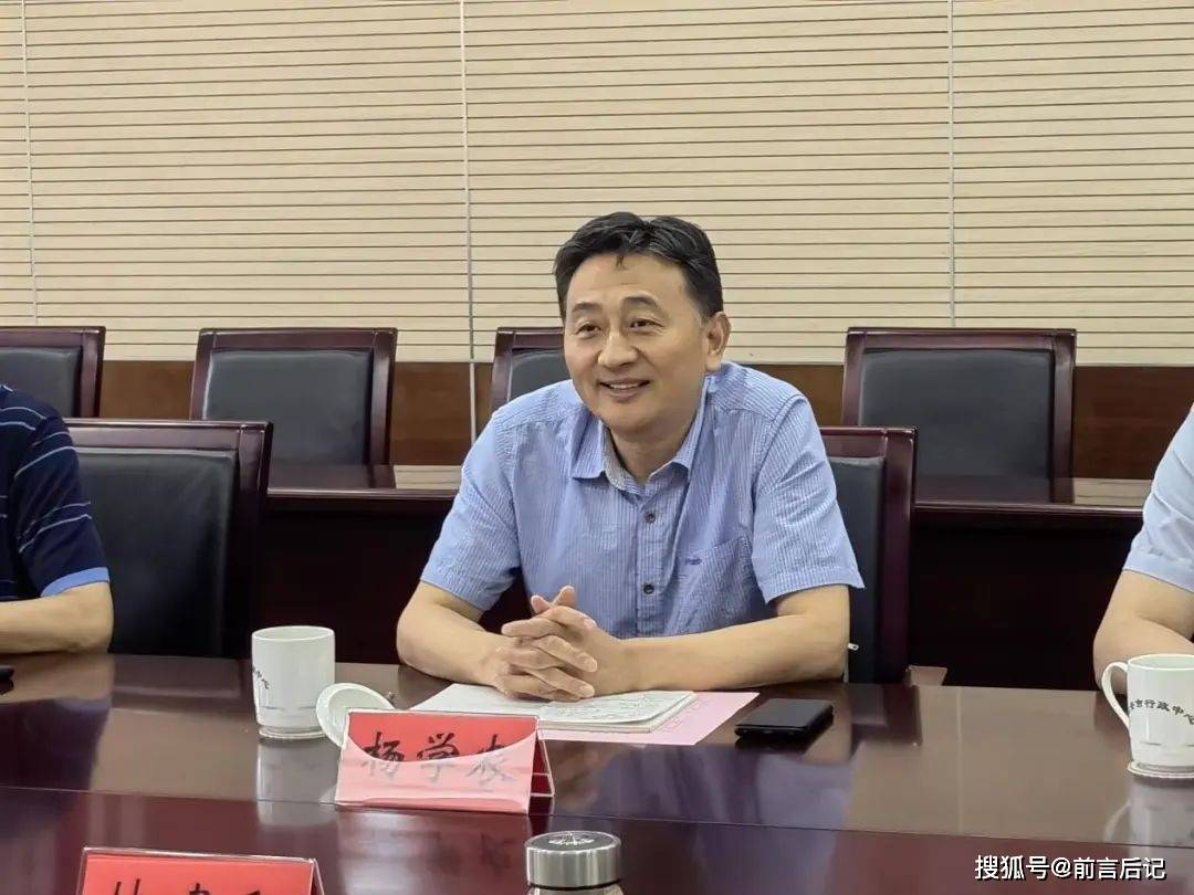 淮安市司法局召开第十一批刑罚执行一体化(后续照管)工作"互帮共建"