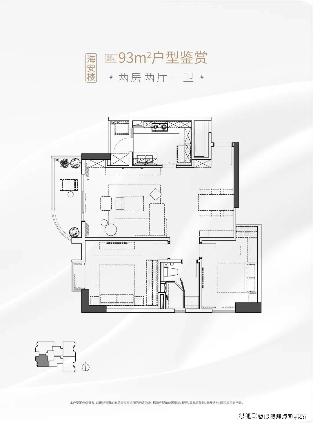 j户型 建筑面积约55㎡k户型 建筑面积约67㎡l户型 建筑面积约124㎡m