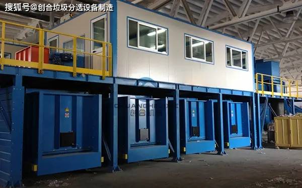 垃圾资源的节约利用与经济价值的实现-垃圾处理