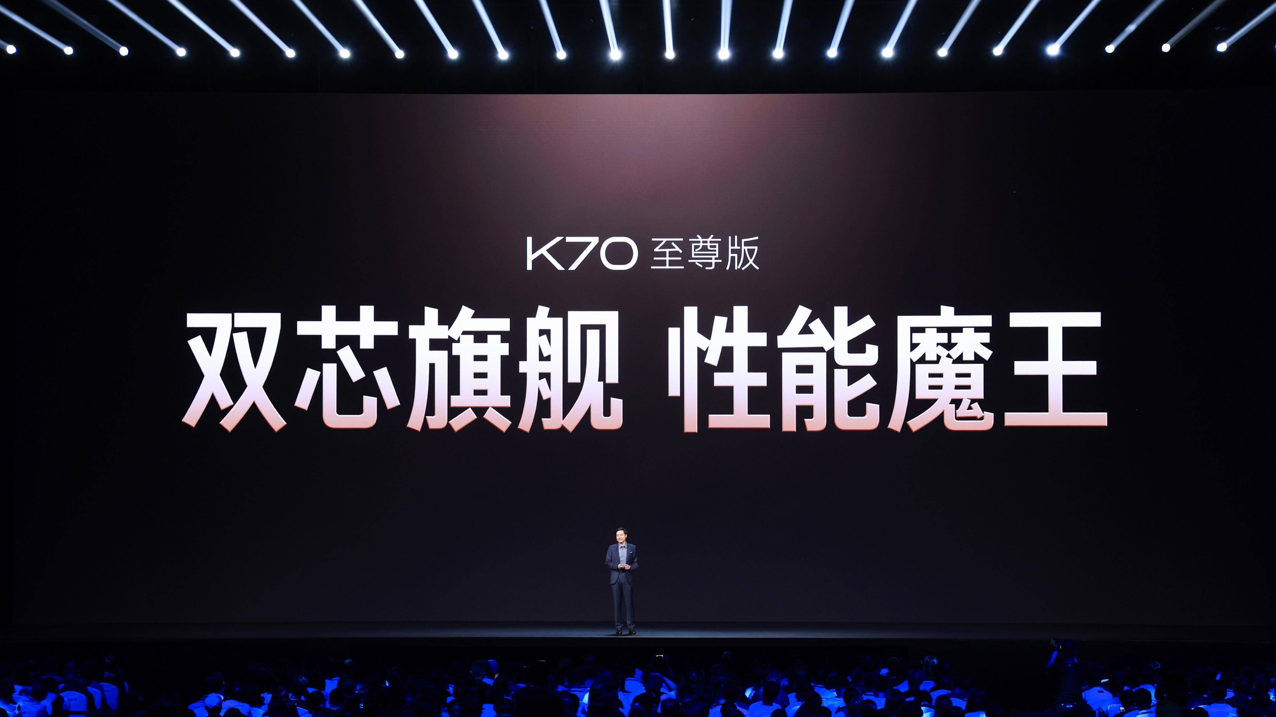 雷军年度演讲开启2024小米科技春晚-雷军2021年会演讲视频