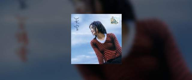 一耳封神，演绎非凡篇！HIFIMAN Audivina封闭式平板监听耳机