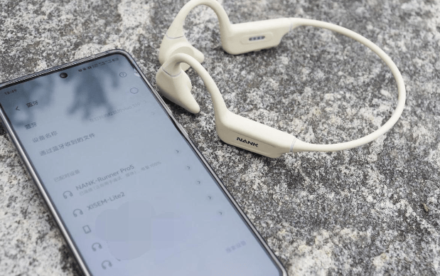 骨传导耳机大比拼:南卡Runner Pro5与热门三款对比如何?
