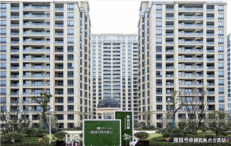 (营销中心)绍兴绿城明月春江售楼中心24小时电话→首页网站→楼盘详情