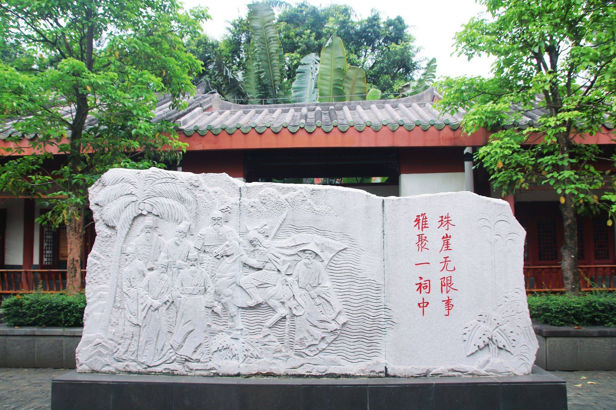 海口五公祠,这里有"海南第一楼",记载了海南近千年的历史沧桑