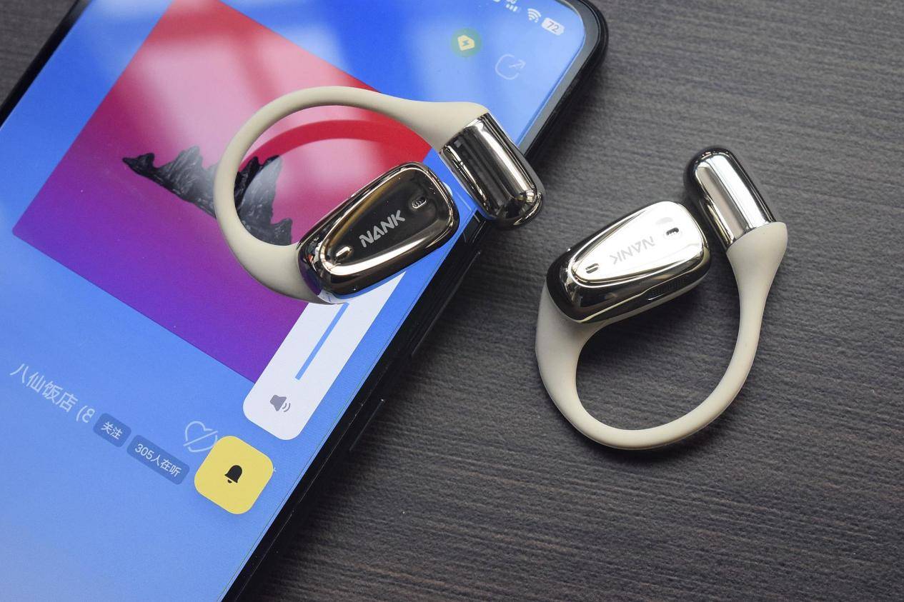 开放式耳机推荐性价比排行榜,五款畅销机型大比拼