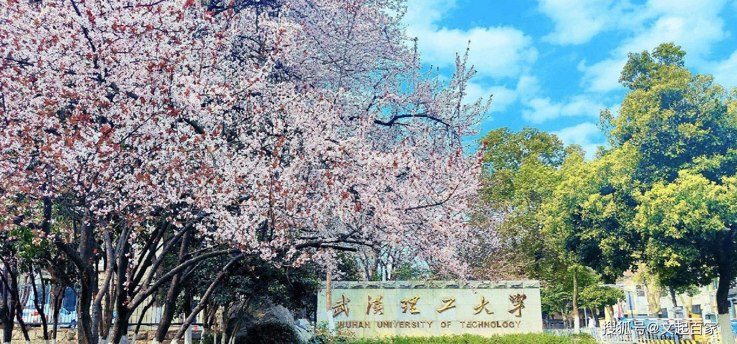 5"高校——南京航空航天大学和南京理工大学.