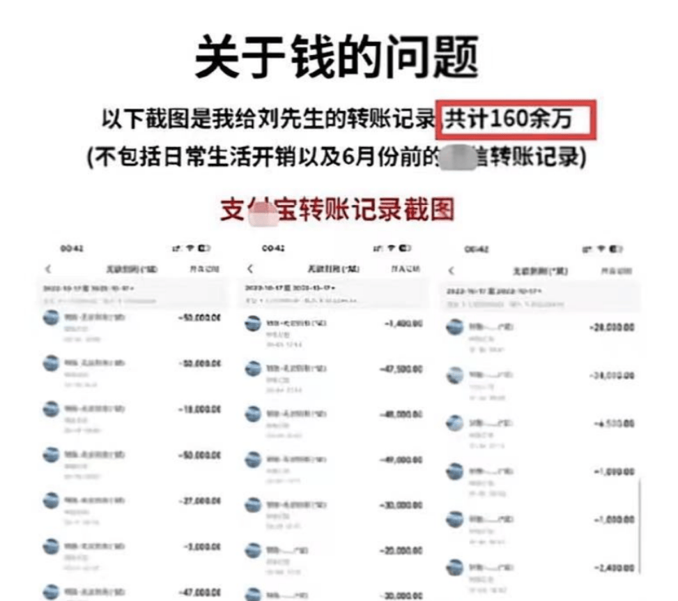 "坐在宝马里哭"的马诺曝半年被家暴了7次,要起诉离婚