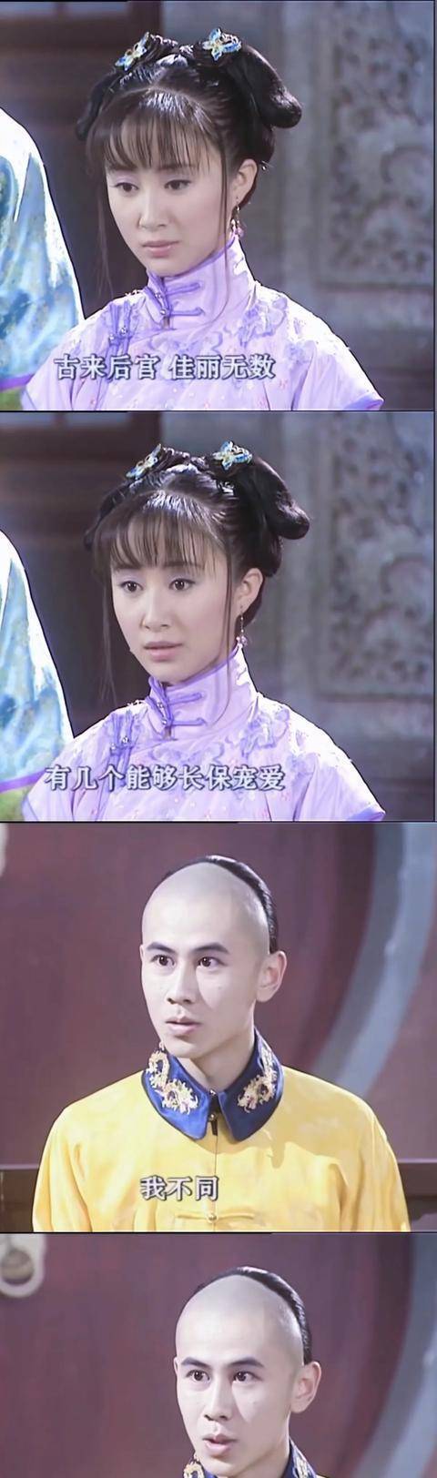 15岁的舒畅和19岁的严昆,在最好的年纪演了最适合的角色