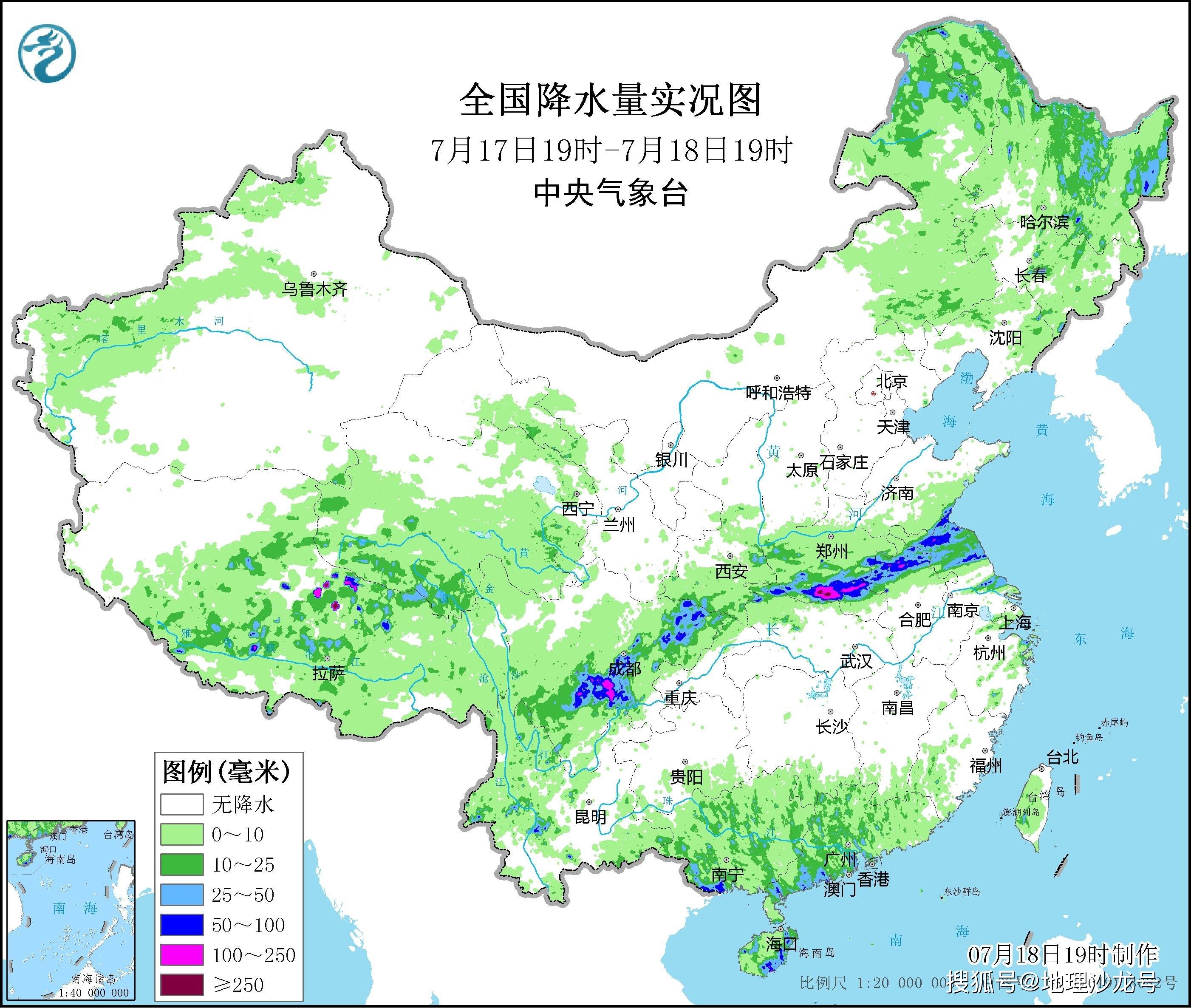 中国南方地区图片