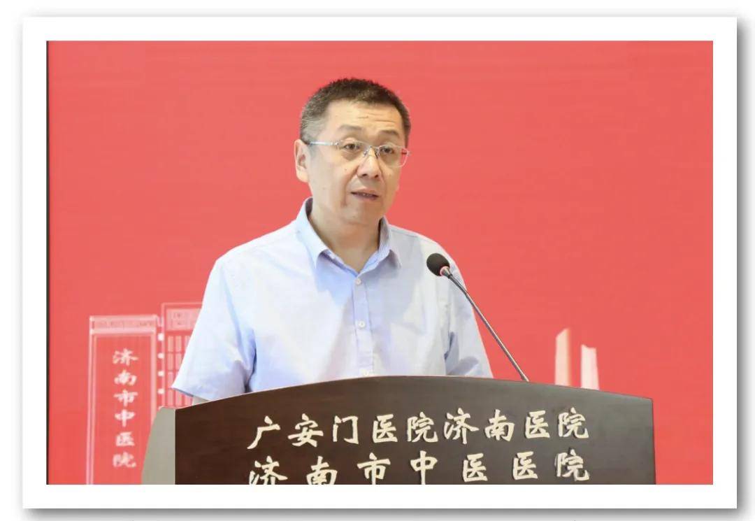 关于广安门医院帮忙挂号陪同看病多科室就医统筹，高效完成就诊的信息