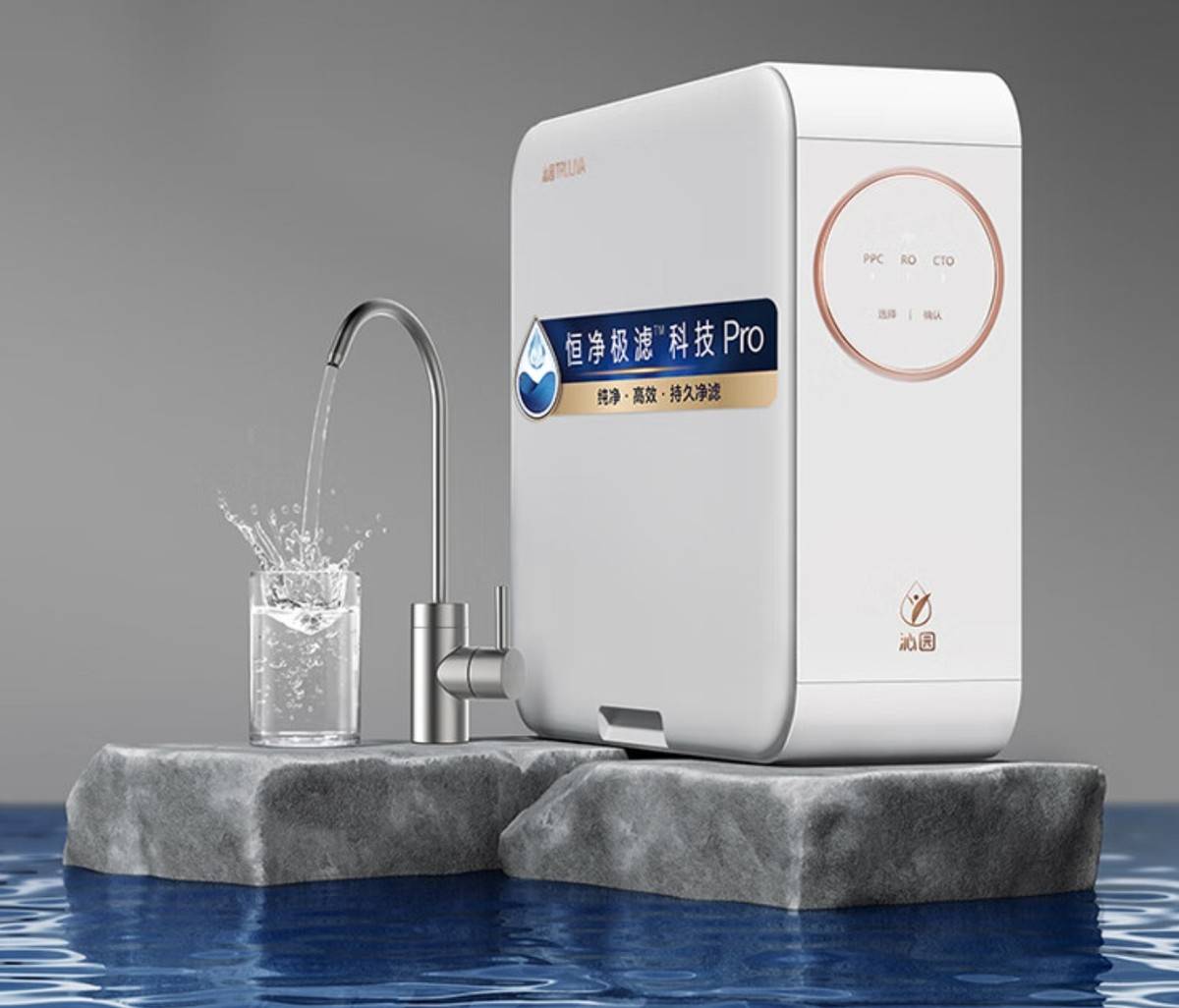"烧烤天"补水必备净水器,但净水器十大名牌排行榜谁更适合家用