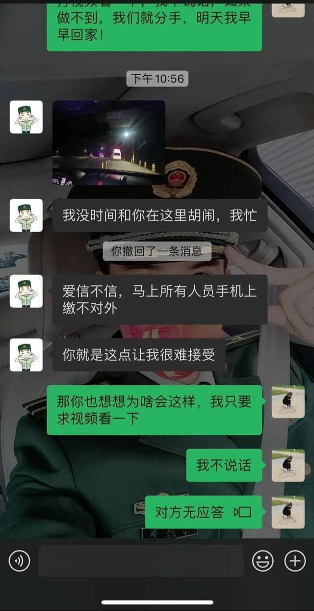 李女士提出,想要看一看身份证,驾驶证等证件,但潘某却说这些证件都在