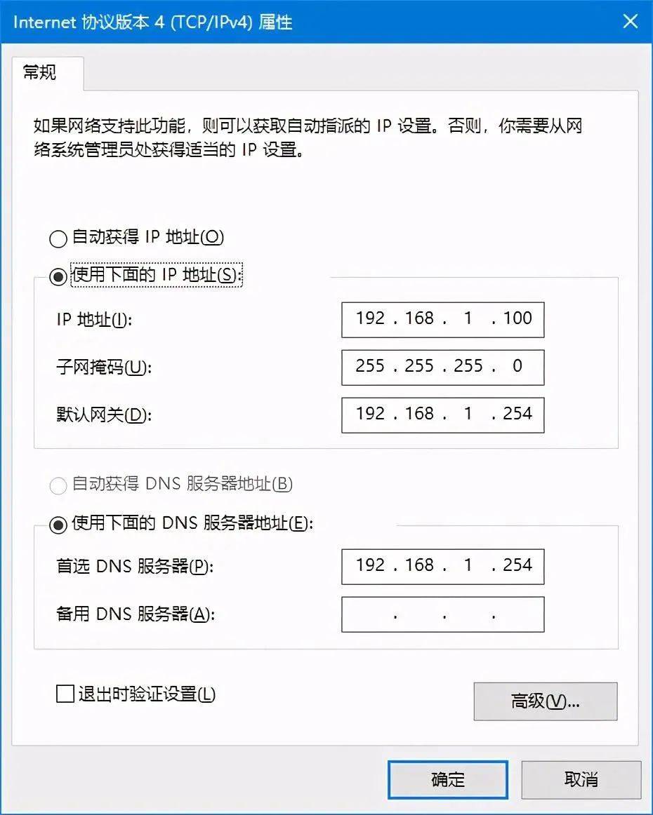 360路由器恢复出厂设置=360路由器恢复出厂设置后怎么设置