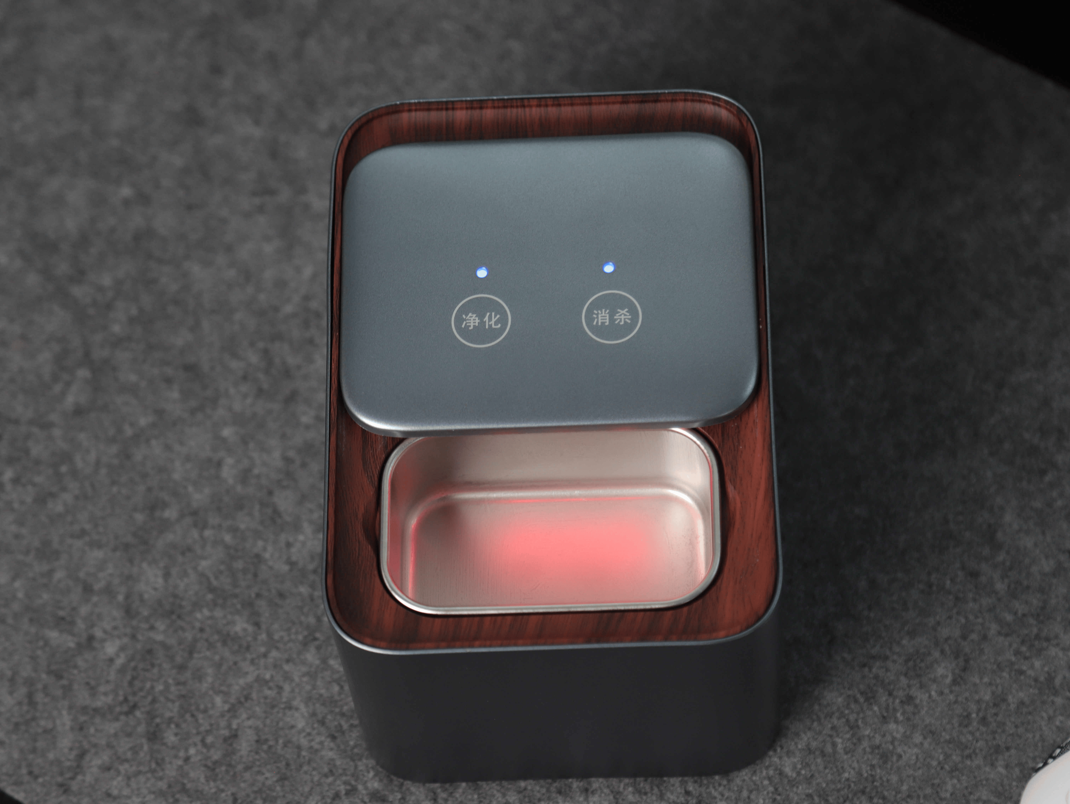 浦尔乐智能烟灰缸：科技赋能，重塑室内空气新标准