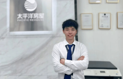 谭加文：毕业入职太平洋房屋中介，开启职业新征程