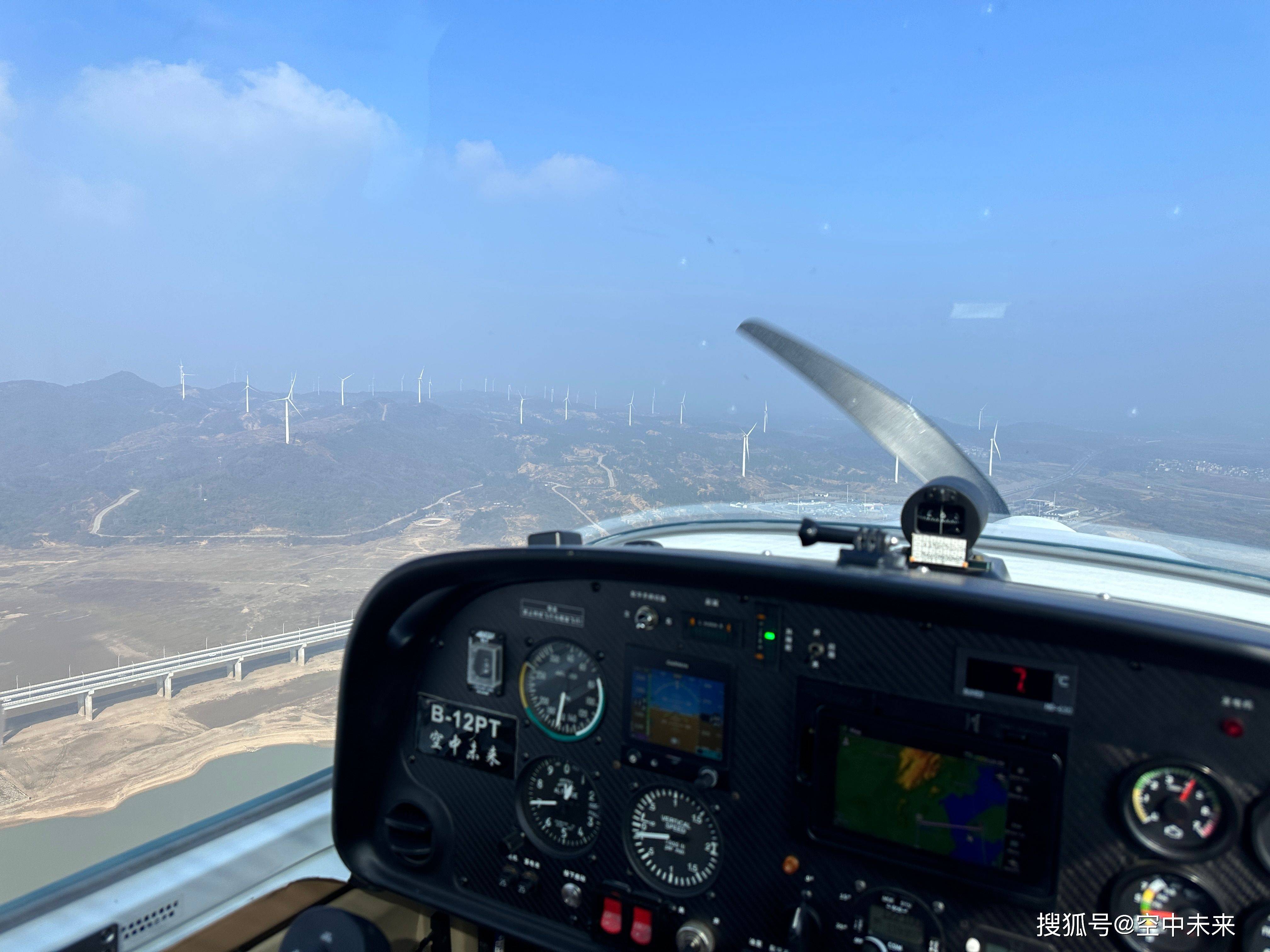 江西空中未来航空