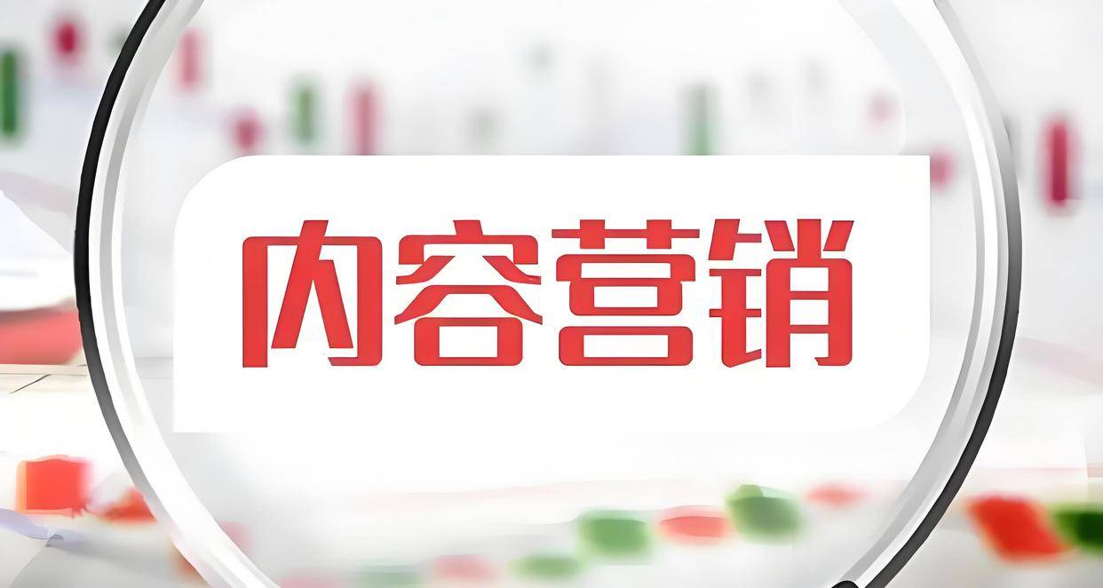 品牌整合营销：连接消费者与品牌的桥梁