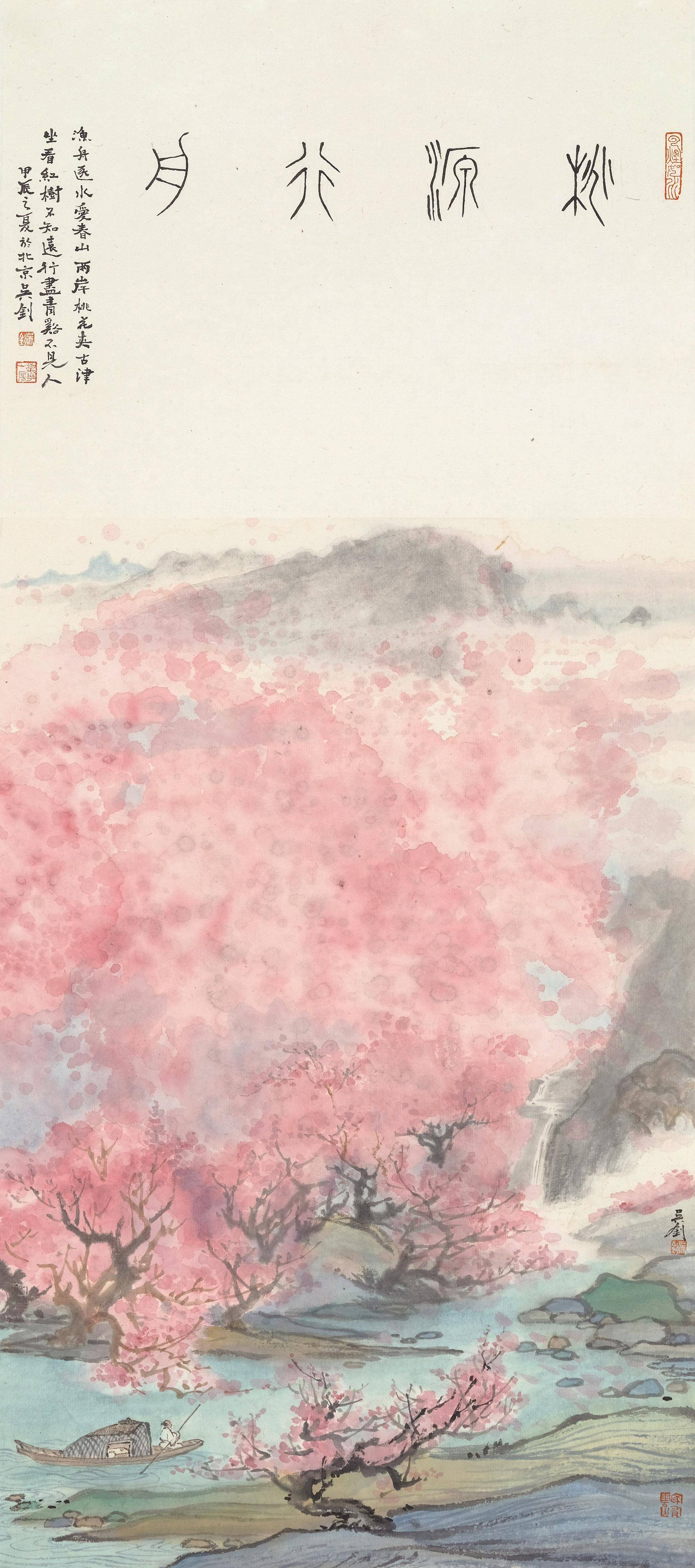 思考|青年画家吴钊:留白要恰到好处