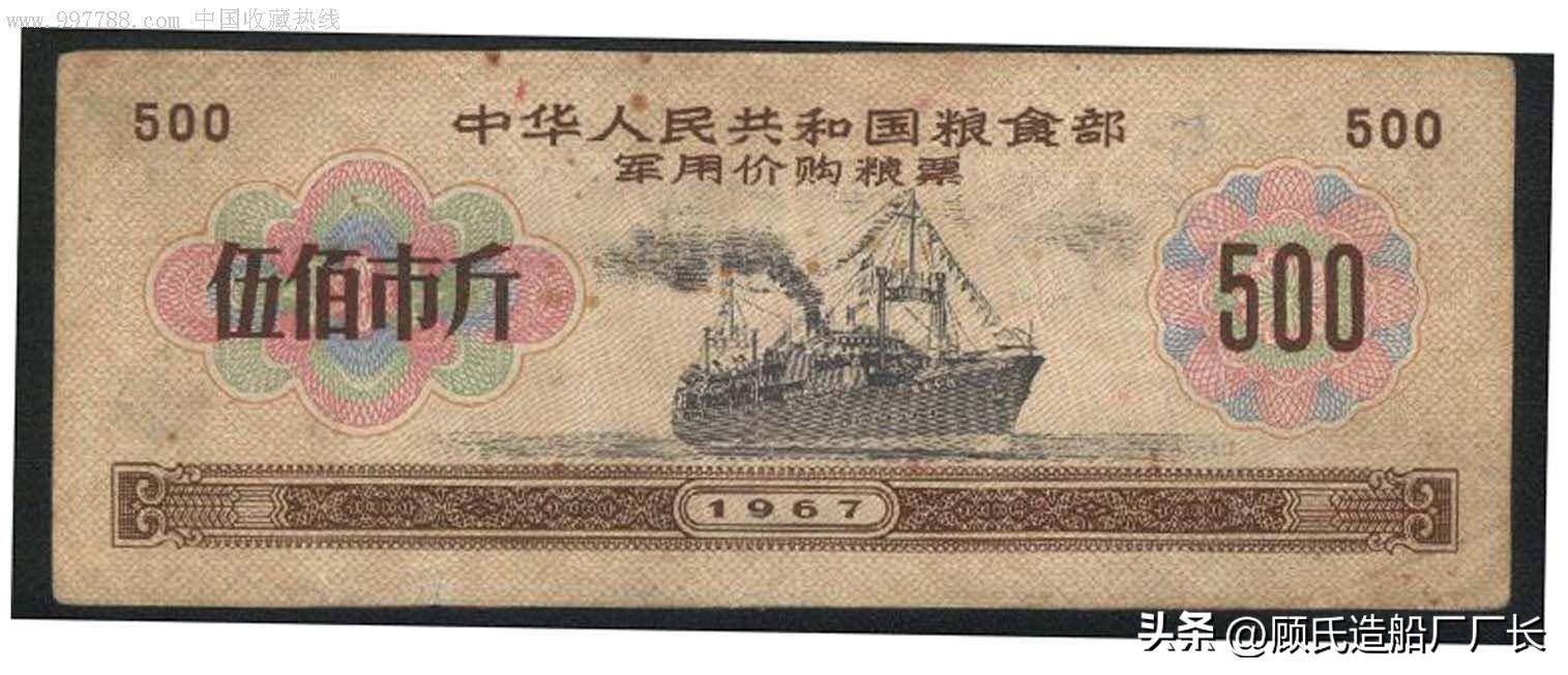 枪案发生在公安分局门前,1984年长春宽城区持枪袭警杀人案侦破记