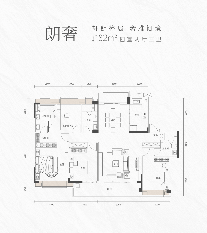 武汉能建长江华府楼盘24小时咨询热线_地址&一房一价表公示中_能建