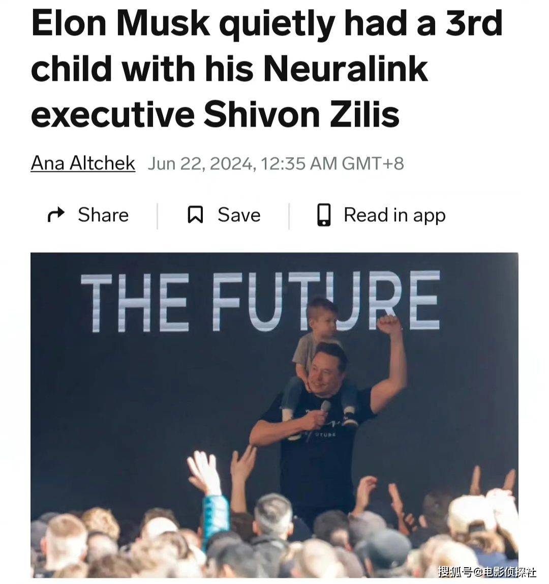 原创            变性女儿发声，回应马斯克“儿子去世了”言论，直言他冷漠易怒-马斯克生子