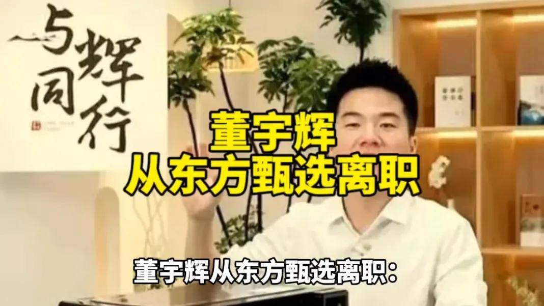 抖音增粉软件有用吗_抖音送涨粉神器_抖音增粉有用吗