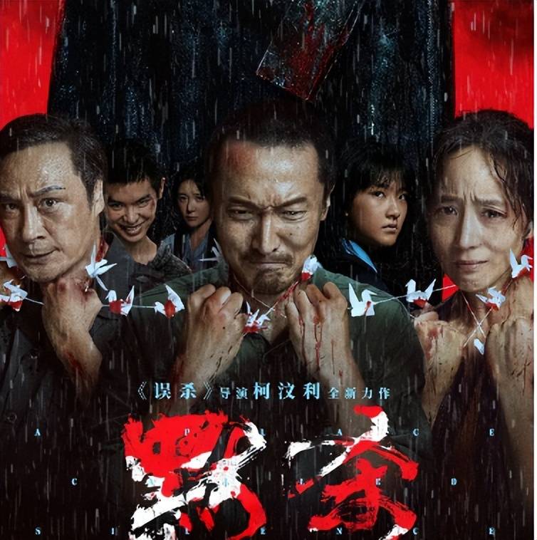 乌尔善《异人之下》褒贬不一，票房预测仅3.6亿，做成系列不乐观-异人之下真人版