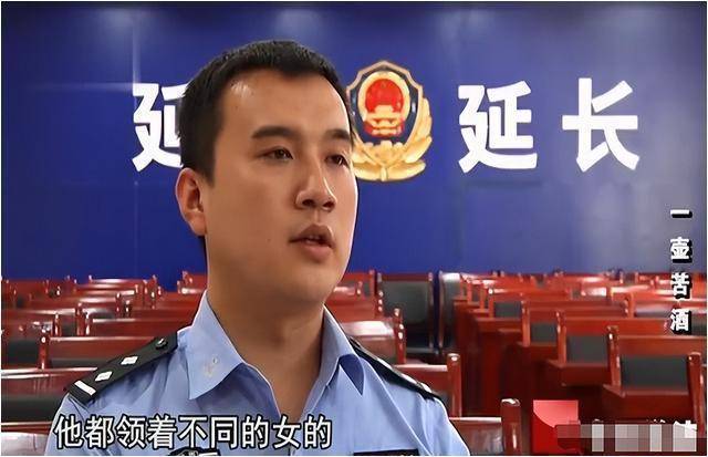 两年被骗70多万,丈夫出车祸没钱医治_李梅_张海_手术