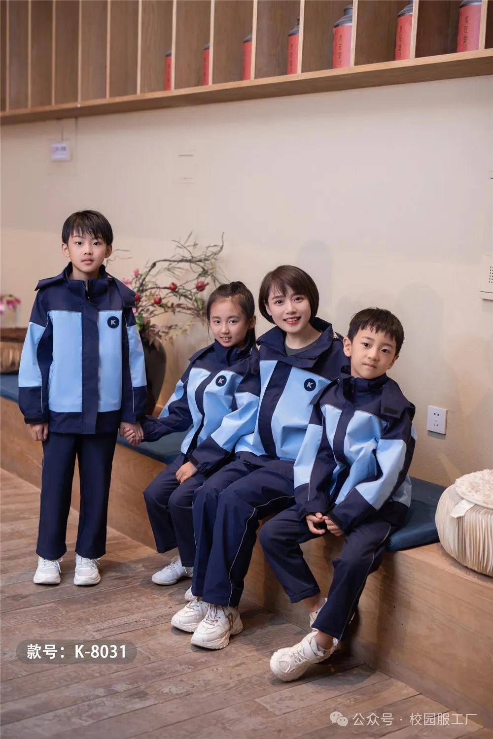校服工厂满足个性化定制的市场需求
