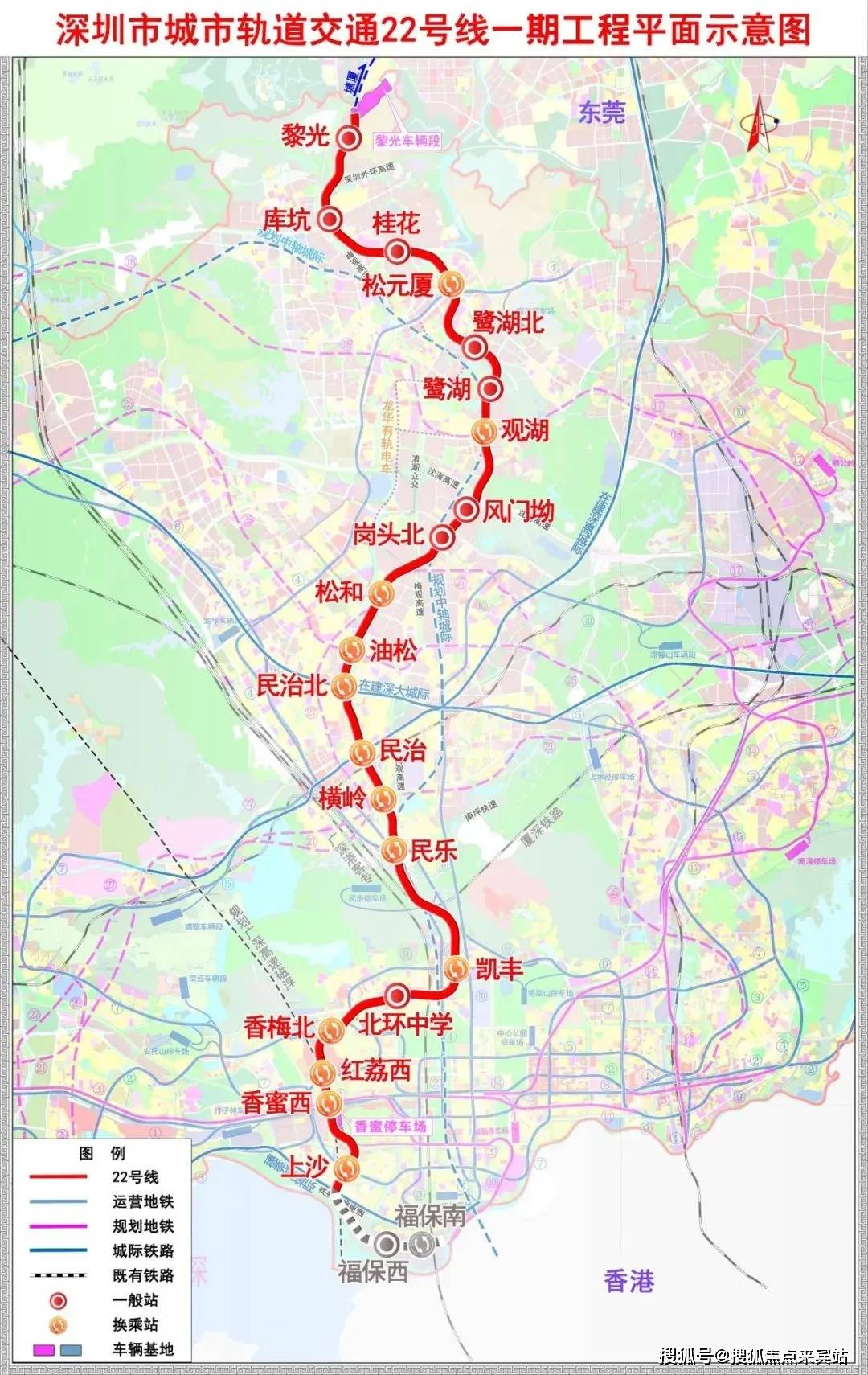 交通方面:项目距离地铁口仅约200米,乘坐地铁22号线(在建中,预计2028