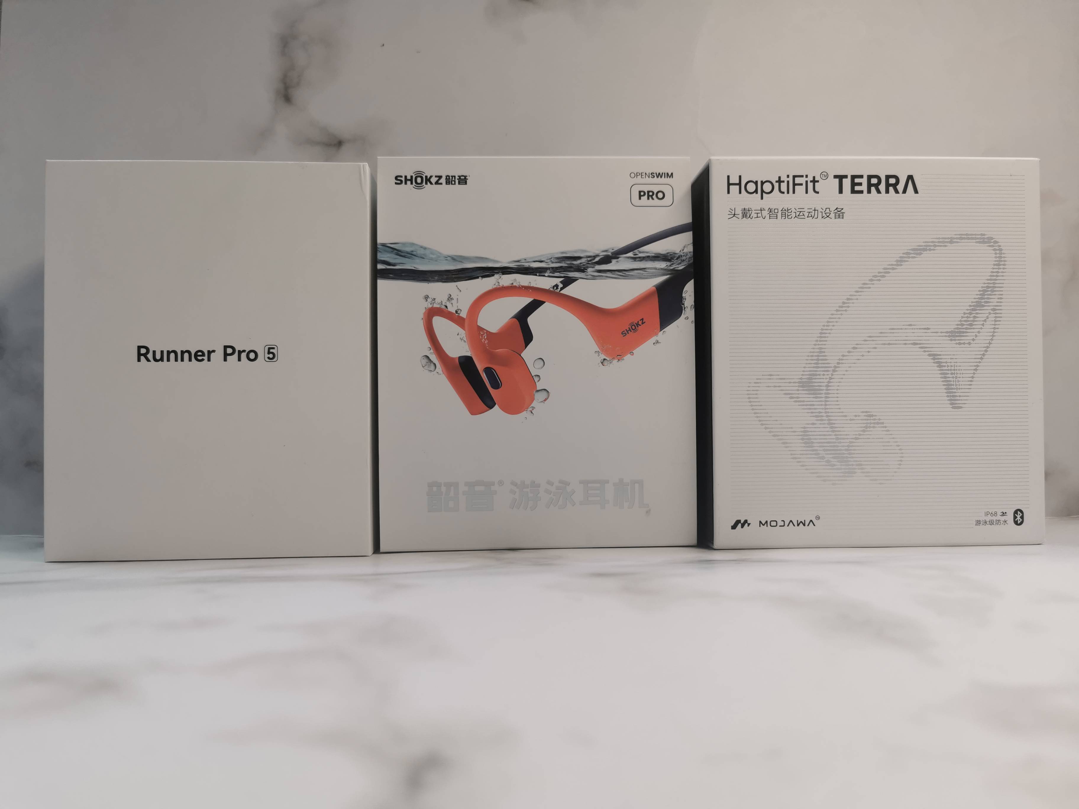 骨传导耳机什么牌子好?南卡、韶音和墨觉客观数据横向测评