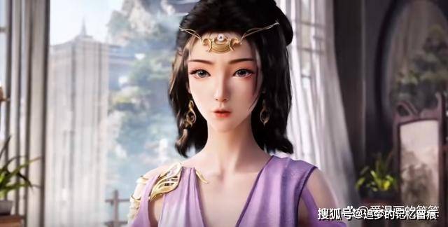 丹药吃到嘴软!_弟子_柳玉_辛如音