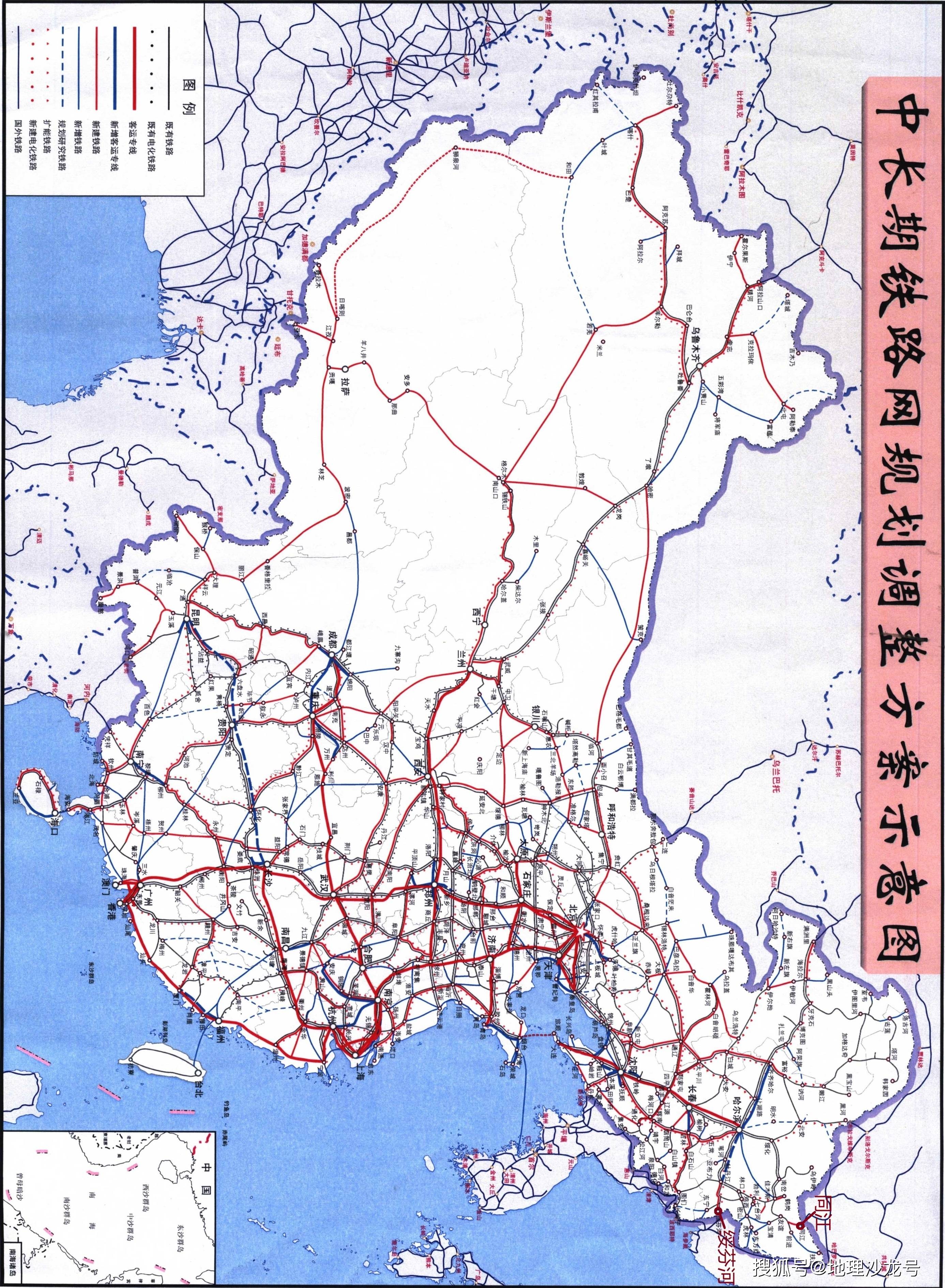 库俄铁路图片