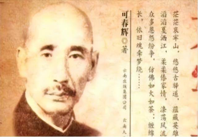 1951年,大恶霸李润之被处决,留下的巨额财宝至今没被找到