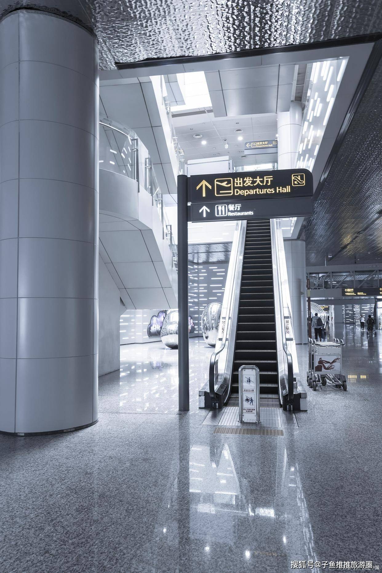 飞悦易登机:广州白云机场t1航站楼贵宾厅体验:旅途中的小奢华