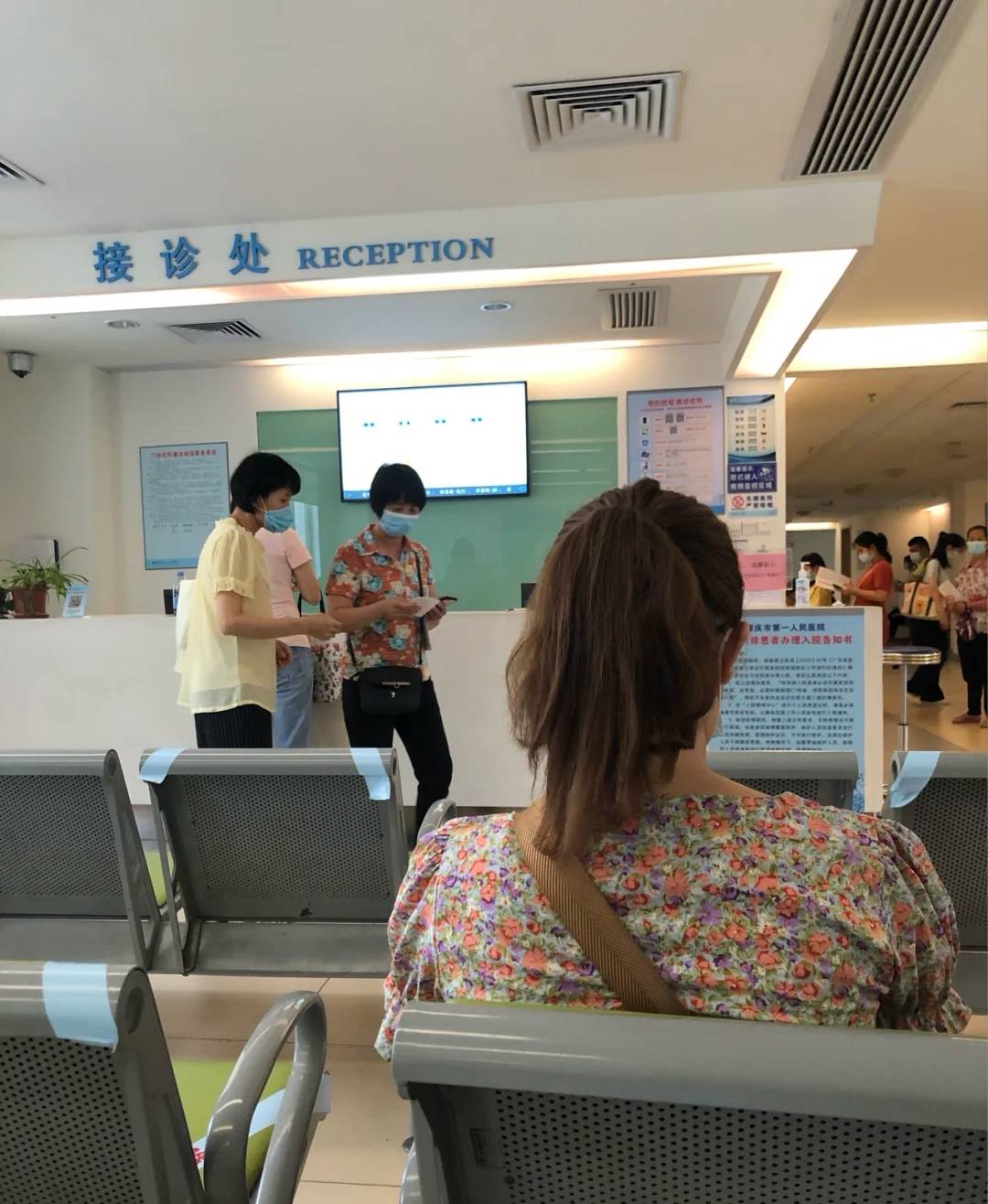 妇科专家:发现身上3个症状,抓紧去医院检查,可能是感染了hpv