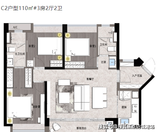 万科金域曦府-万科金域曦府(广州)2024首页网站-户型图价格/户型