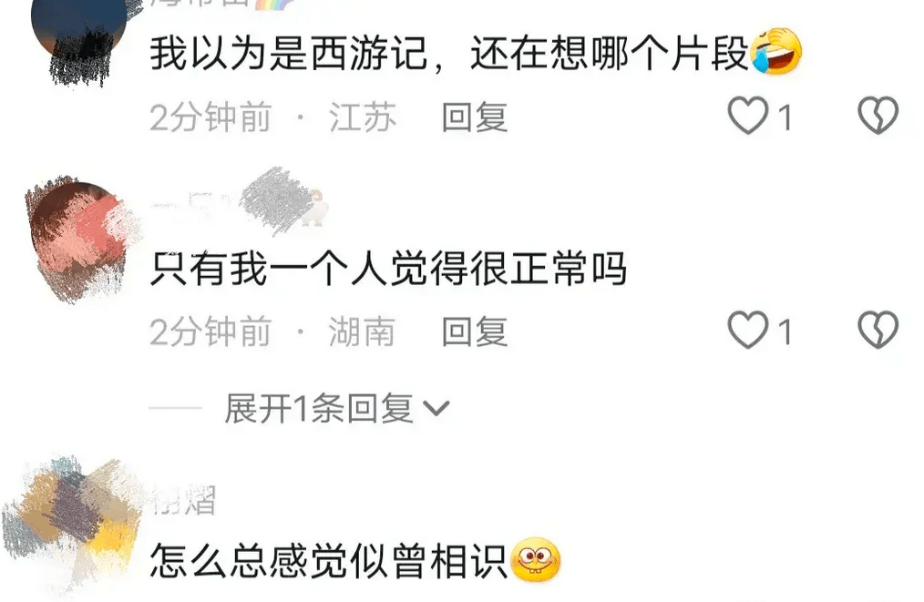 炸裂!奥运会开幕式尴尬镜头,尺度如此之大,把央视解说干沉默了