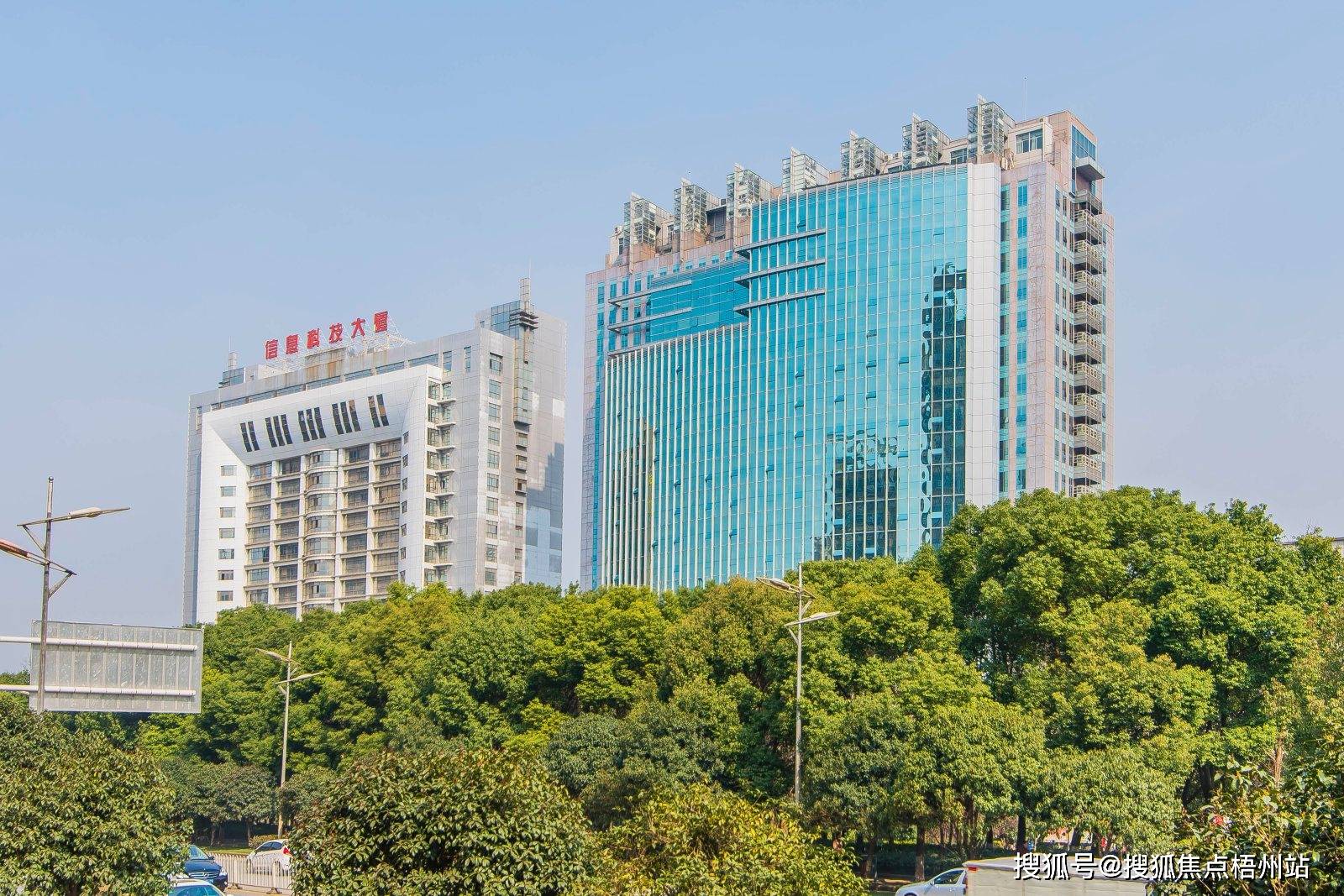 武汉光谷联合国际办公物业招租公告,招租电话【预约通道】