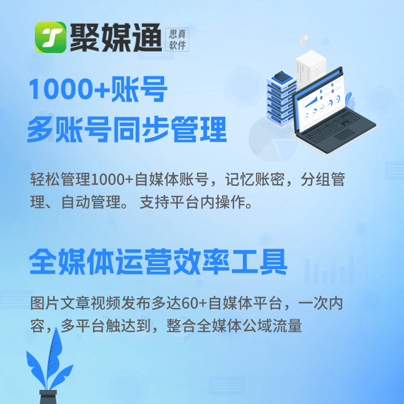 提升百度小站页面检索曝光率的方法分享