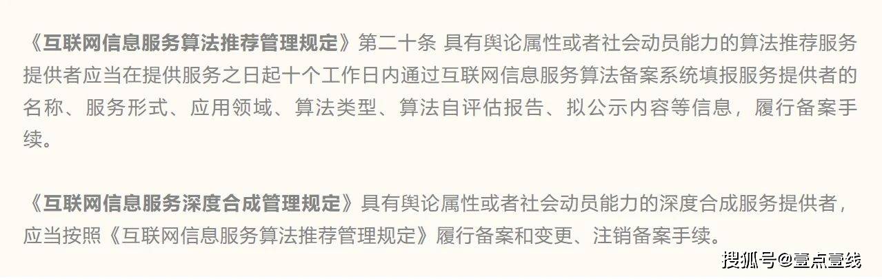 应用备案是什么意思（应用备份有什么用?可以删除吗?） 应用存案
是什么意思（应用备份有什么用?可以删除吗?）〔应用存储在哪里〕 新闻资讯