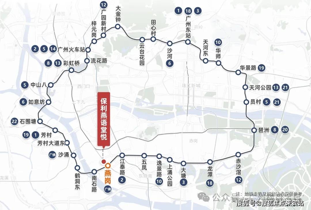 预计今年年底就会开通,该条线路能覆盖琶洲,金融城,天河公园,广州东